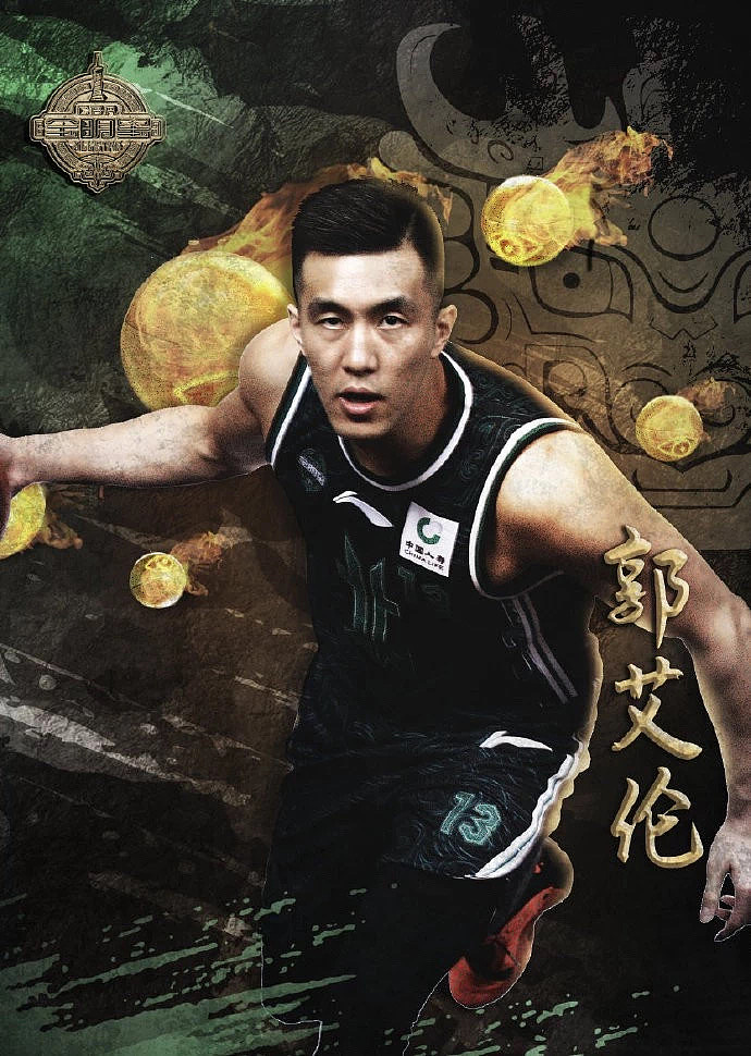 2019广州CBA全明星周末-明星球员宣传海报（图ZMjA2NjIzNjE2） - 品牌 - 站酷设计师crisjiejie原创素材 - 站酷ZCOOL