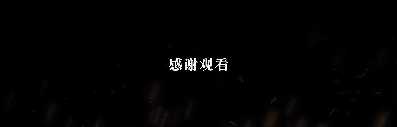 雪佛兰-烈火英雄