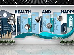 <b class='hightlight'>医院</b>展厅 文化墙