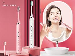 护肤品首页详情