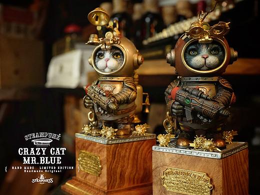 蒸汽工厂杀毒猫CRAZY CAT MR BLUE