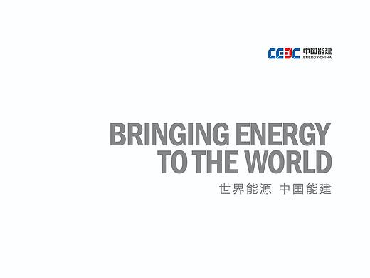 畫冊設(shè)計（個人主頁-ZNTg2ODE2MjQ=） - 書籍/畫冊 - 站酷設(shè)計師雙眼皮的ni原創(chuàng)素材 - 站酷ZCOOL