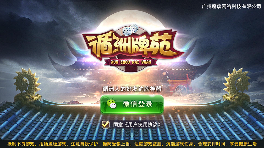 11年到17年杂乱的作品（图ZOTUzNjk3NDQ=） - 游戏UI - 站酷设计师爆流原创素材 - 站酷ZCOOL