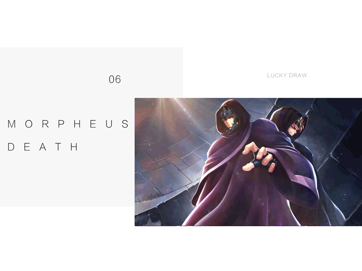 圣斗士星矢-双端预约品牌站