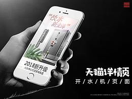 商厨