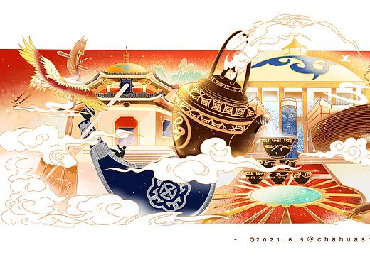 文明城市插画宣传第一站*内蒙古