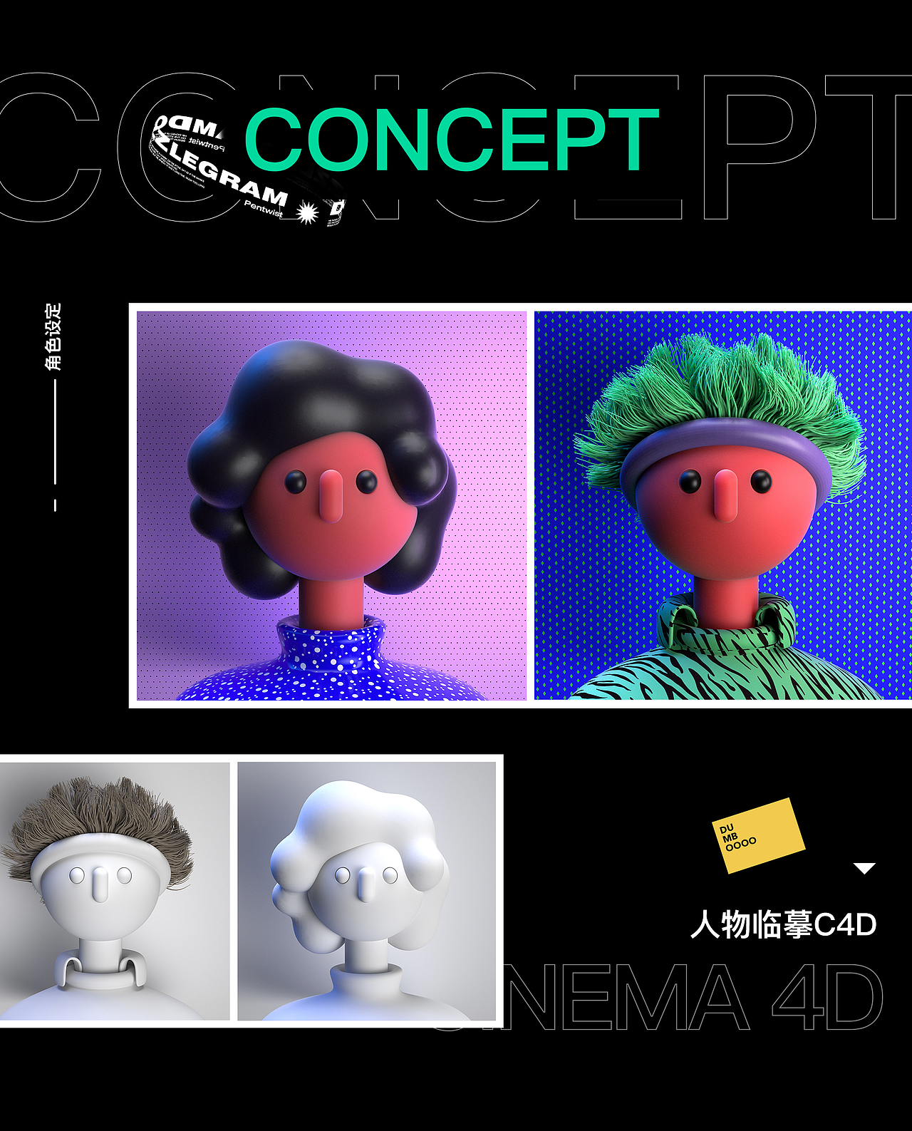 作品集（图ZMjgyOTcwMzE2） - 交互/UE - 站酷设计师SHIMOMOA原创素材 - 站酷ZCOOL