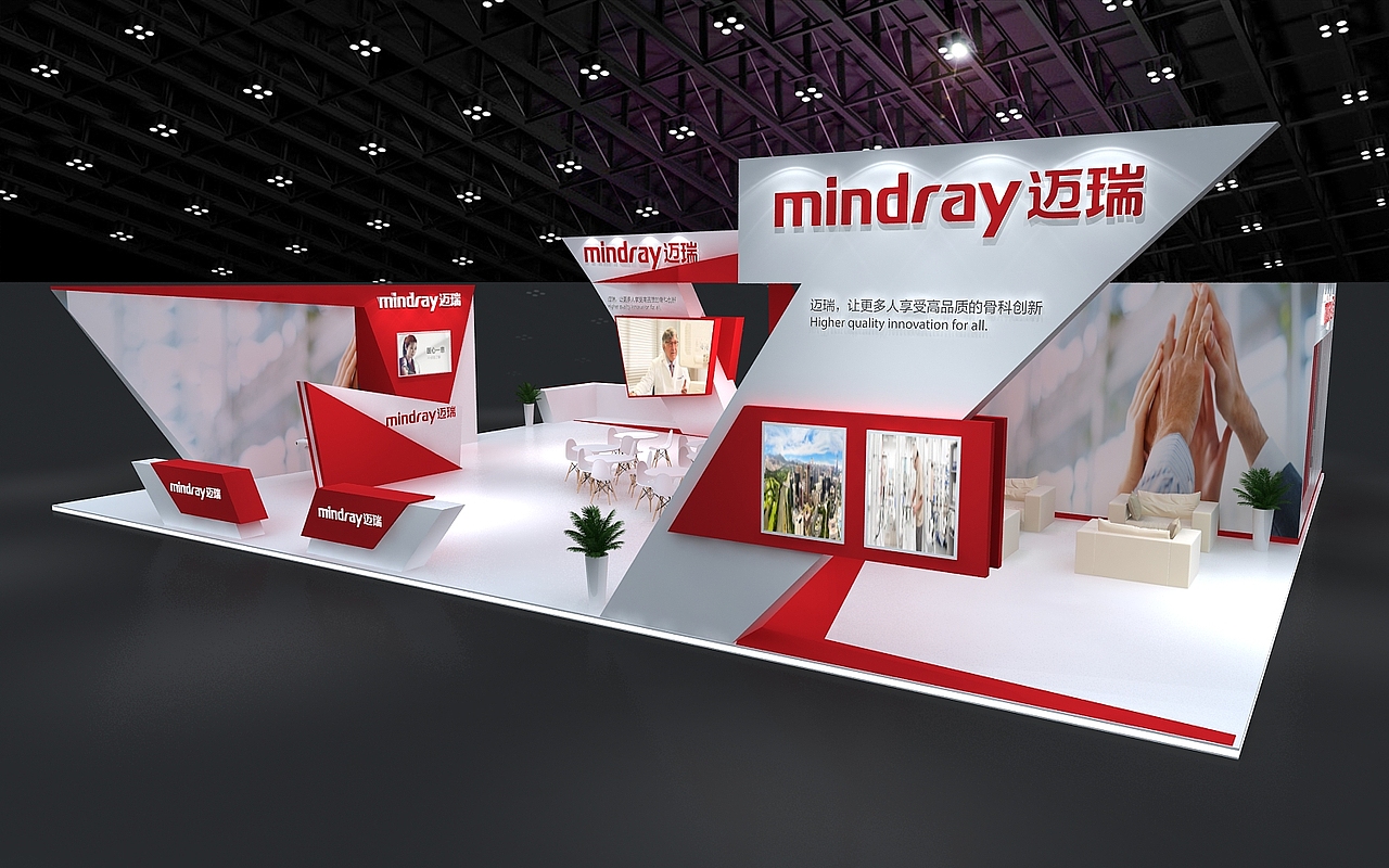 展会展厅舞美美陈展示设计3D效果图（图ZMTgwNTMxNDky） - 场景 - 站酷设计师3D设计师NG男原创素材 - 站酷ZCOOL