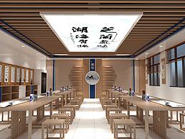 校园文化