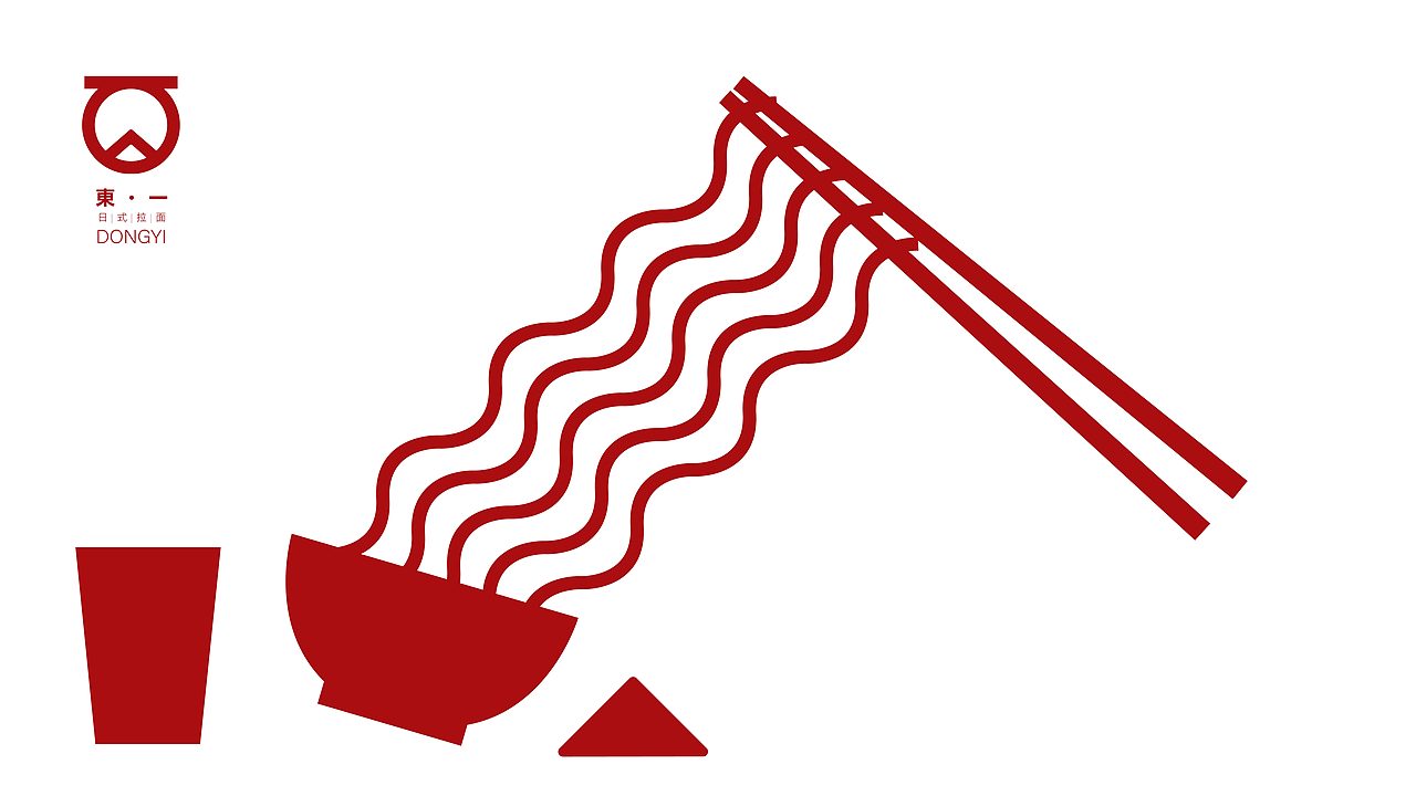 日式拉面馆，标志练习（图ZMjY2ODA2NTk2） - Logo - 站酷设计师碳头啊原创素材 - 站酷ZCOOL