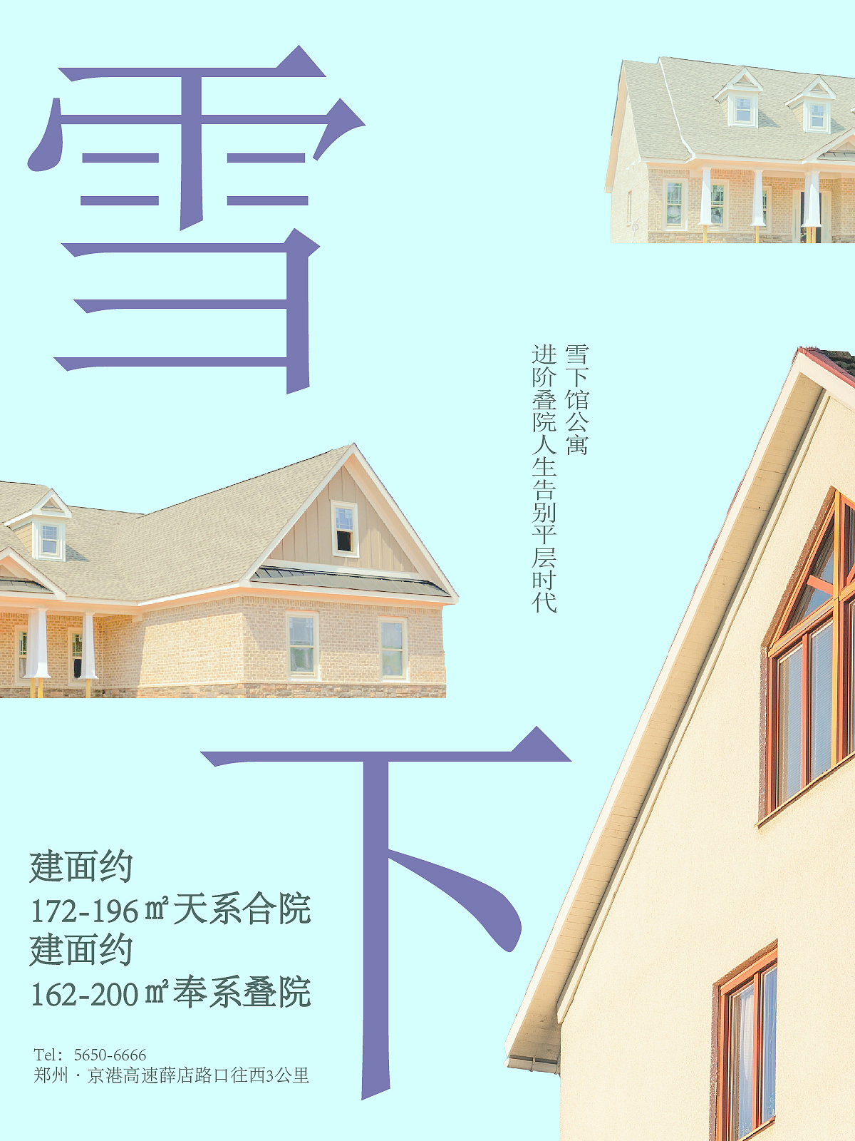 2022年终总结（图ZMzI2NTQ0MTA4） - Logo - 站酷设计师鬼屋打太极原创素材 - 站酷ZCOOL
