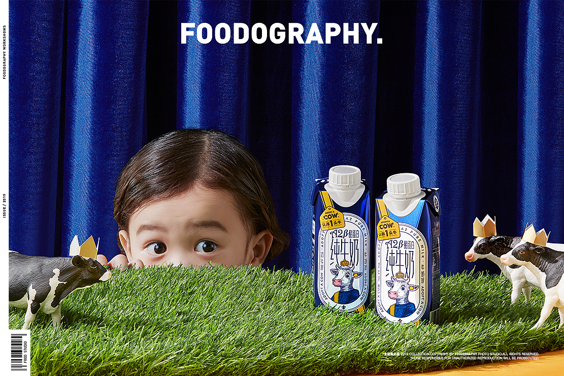 电商摄影 | 认养一头牛 ✖ foodography（图ZMjMzNjY2NjQ0） - 产品摄影 - 站酷设计师Foodography原创素材 - 站酷ZCOOL