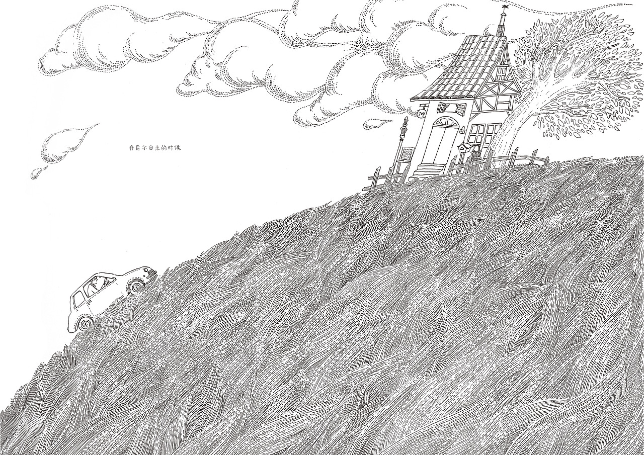 奇妙夜（图ZMjUxODUyNzU2） - 绘本 - 站酷设计师狐易仔仔原创素材 - 站酷ZCOOL