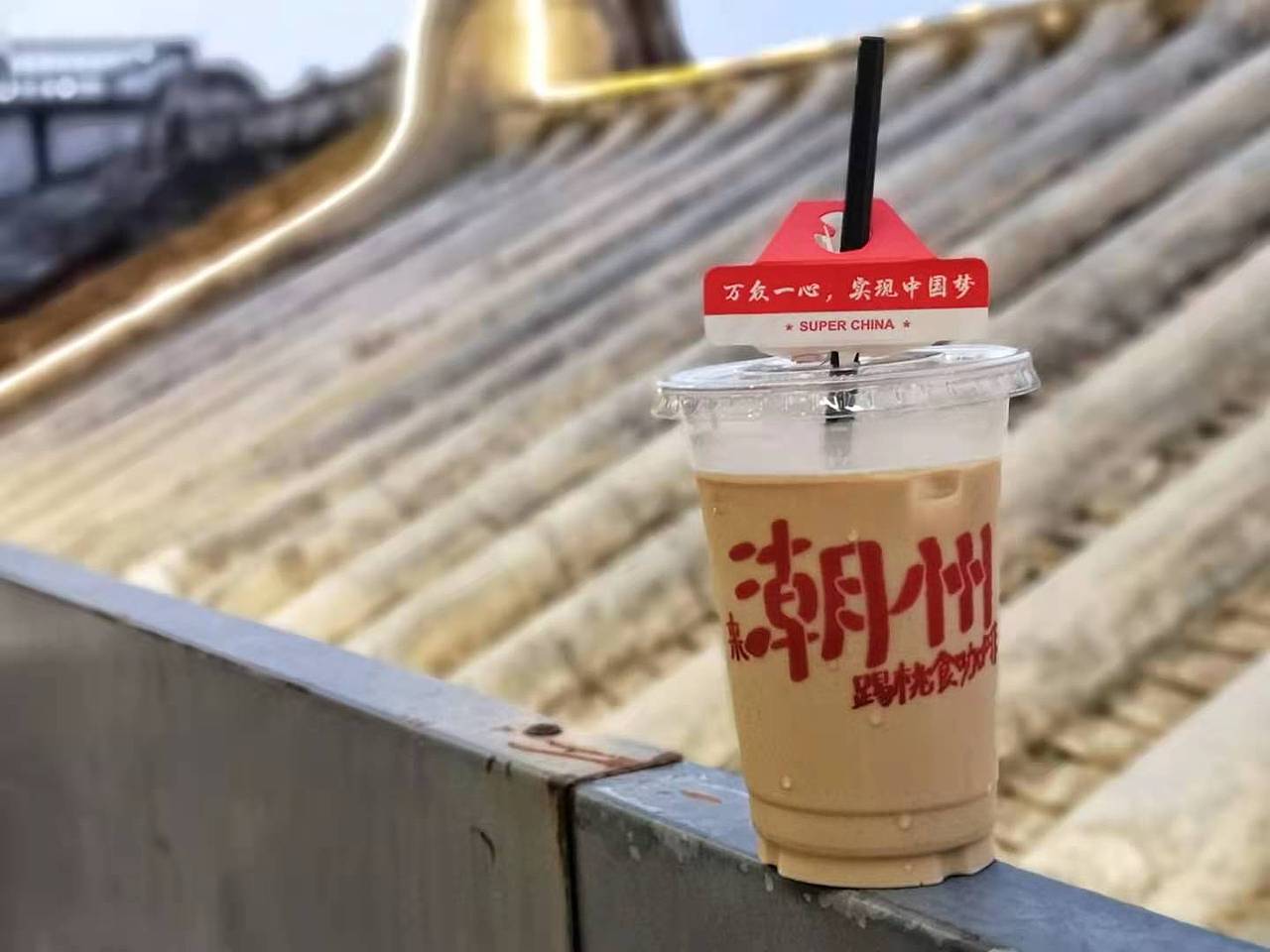 随便拍拍（图ZMjY0NjQ0OTYw） - 其他摄影 - 站酷设计师墙仔原创素材 - 站酷ZCOOL