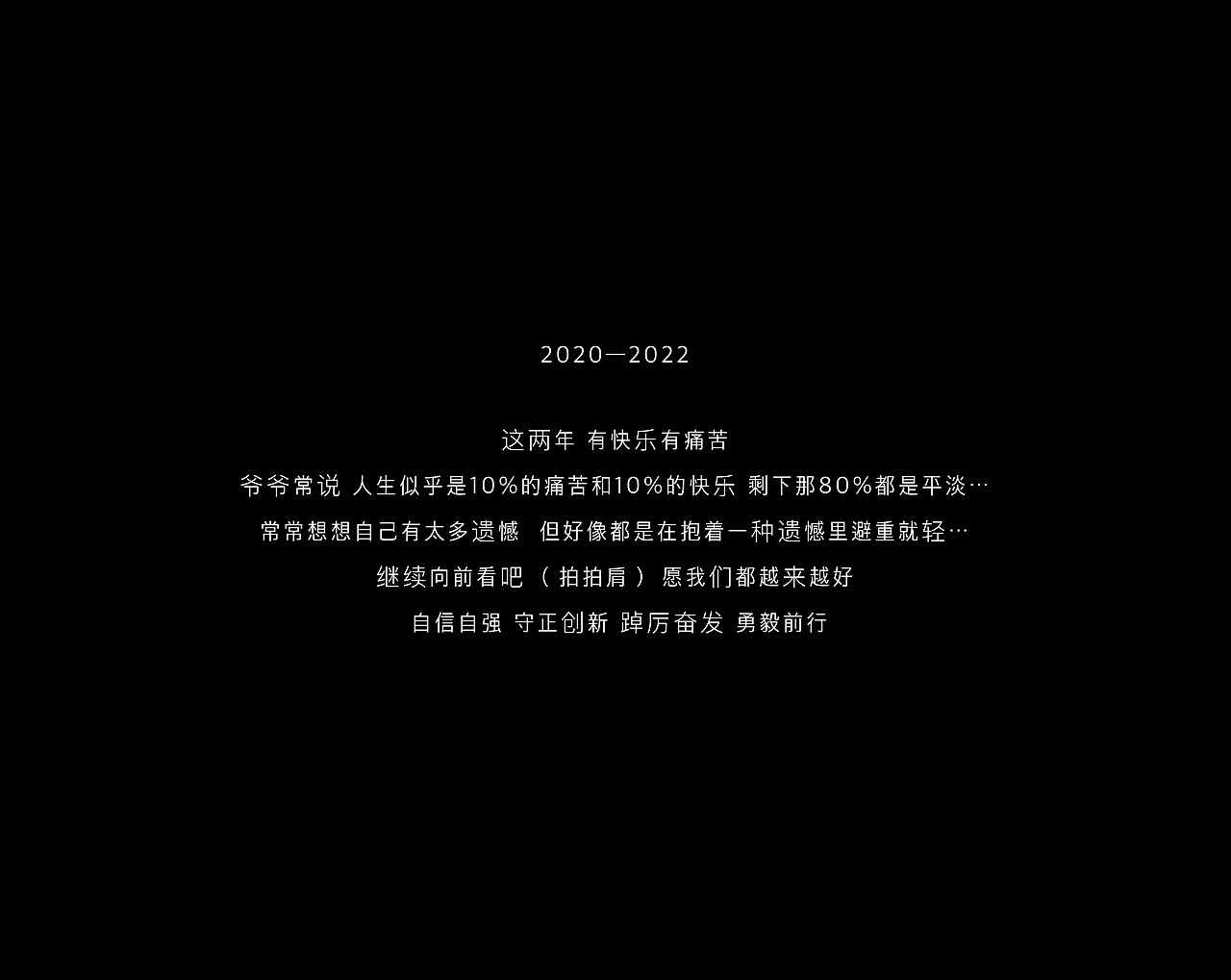 作品集（下）（图ZMzM0NTY2OTQ0） - 人文/纪实摄影 - 站酷设计师wow拖沓李天王原创素材 - 站酷ZCOOL