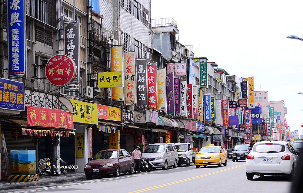 忆台湾（图ZOTY3ODI5Ng==） - 风光摄影 - 站酷设计师叫我大C好了原创素材 - 站酷ZCOOL