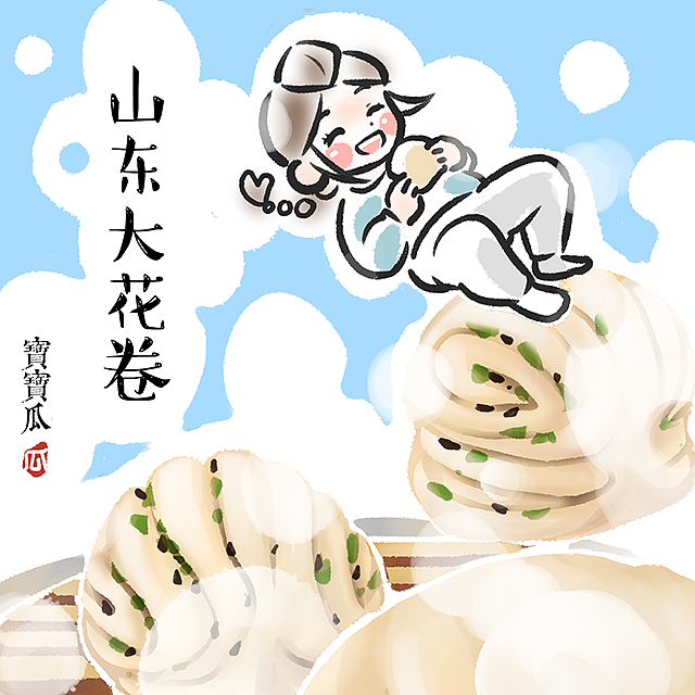 宝宝瓜-插画-美食
