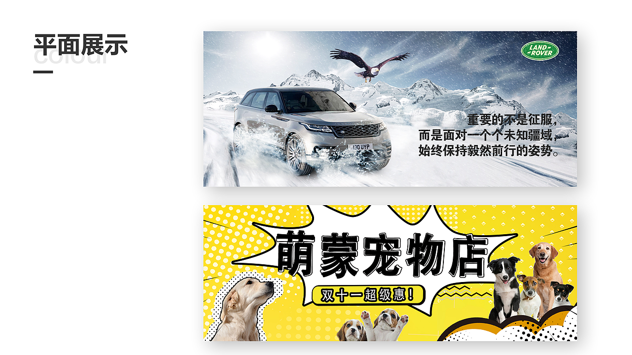 UI设计师作品集（图ZMjEyNzk0ODgw） - APP界面 - 站酷设计师Muwa幸福来敲门原创素材 - 站酷ZCOOL