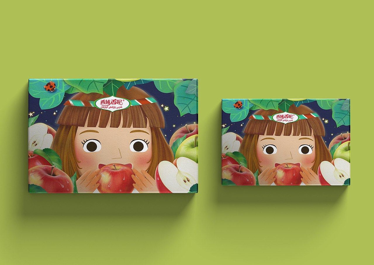西域香妃水果品牌包装设计