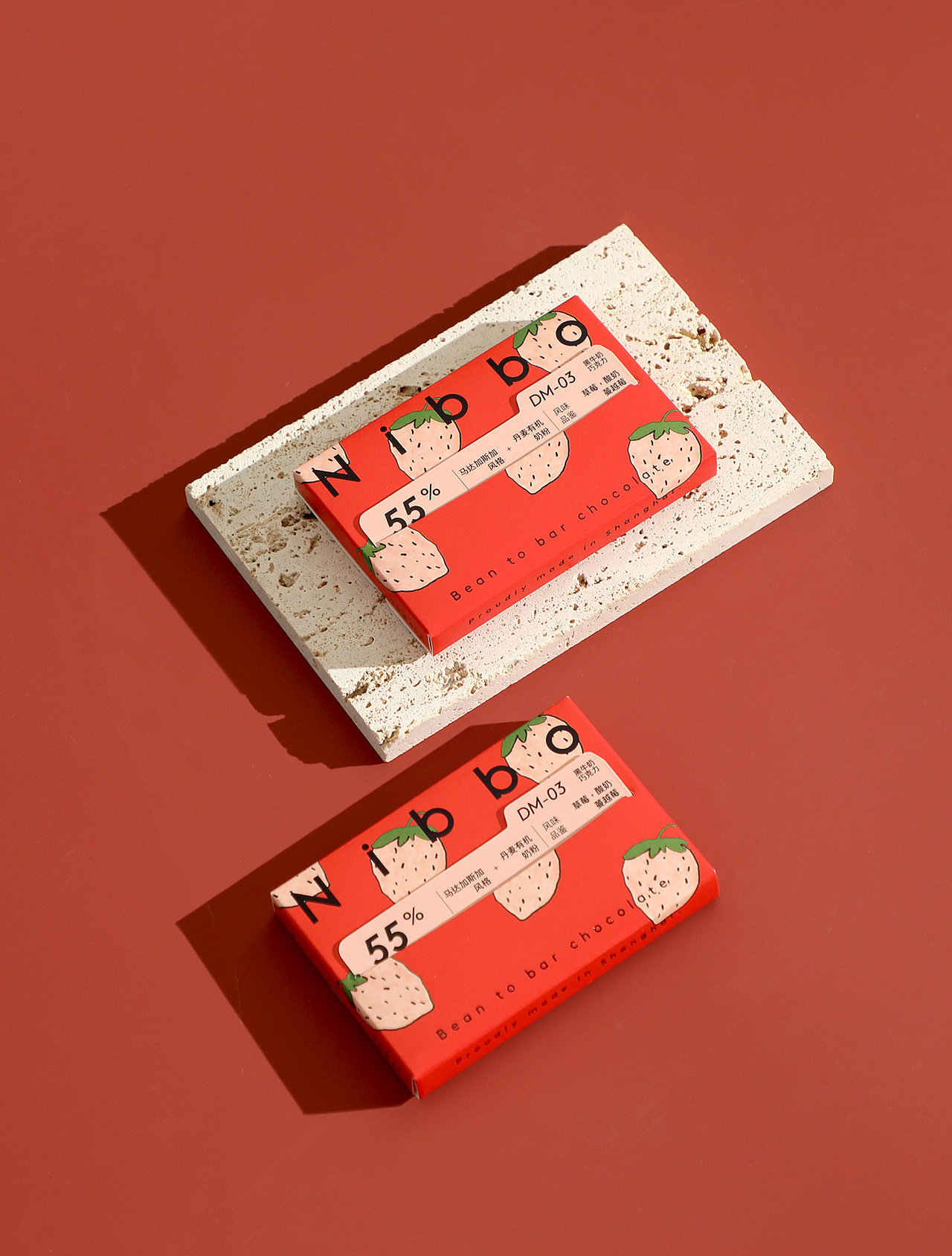 设计分享/ Nibbo-巧克力品牌（图ZMjY1NjQzODA4） - 品牌 - 站酷设计师BranD杂志原创素材 - 站酷ZCOOL