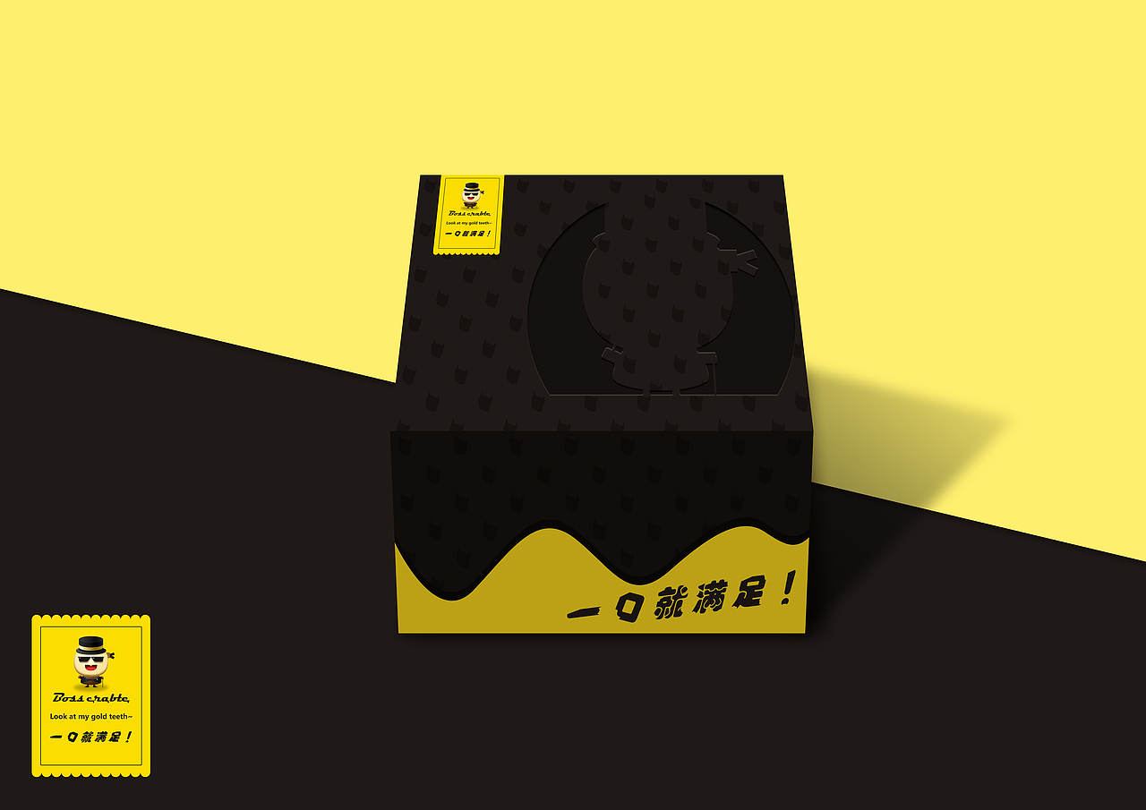 克力宝（图ZNzY5MDQzNTI=） - 品牌 - 站酷设计师SmallLether原创素材 - 站酷ZCOOL