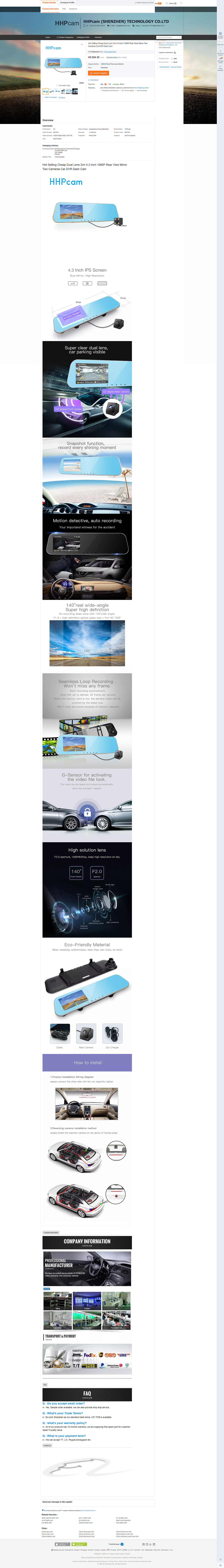 好好拍阿里巴巴网站（图ZMTE2OTYyNzYw） - 企业官网 - 站酷设计师yes玉米原创素材 - 站酷ZCOOL