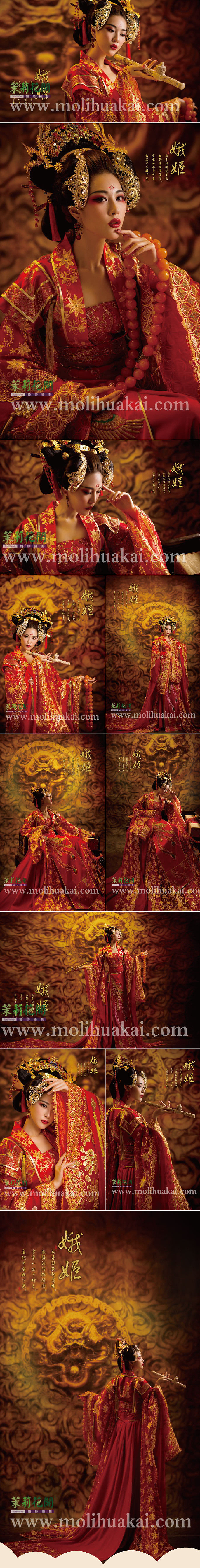 11.11限量专属区（上海店）（图ZMTgyODQ1ODA4） - 人像摄影 - 站酷设计师上海古装艺术摄影原创素材 - 站酷ZCOOL