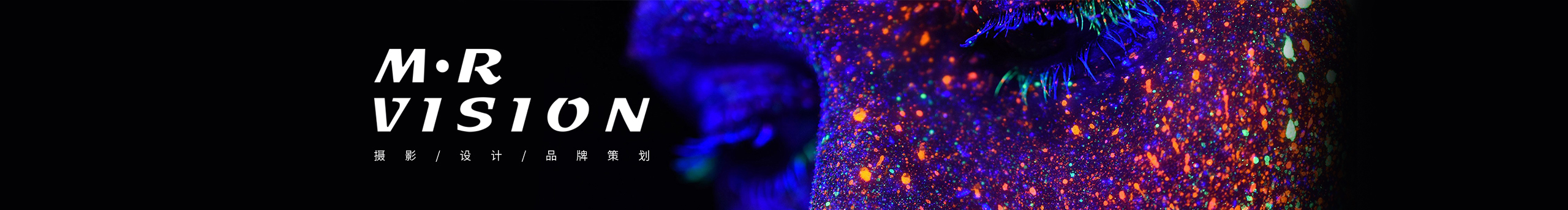 米视觉的个人主页（封面预览） - 主页封面设置 - 站酷设计师米视觉原创素材 - 站酷ZCOOL