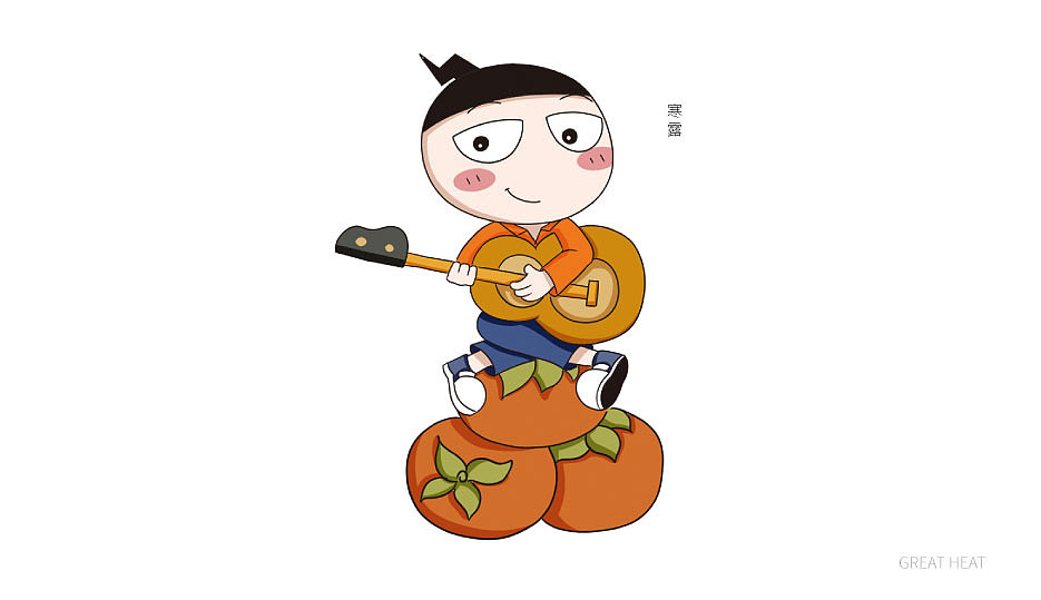 24个节气米小圈卡通插画