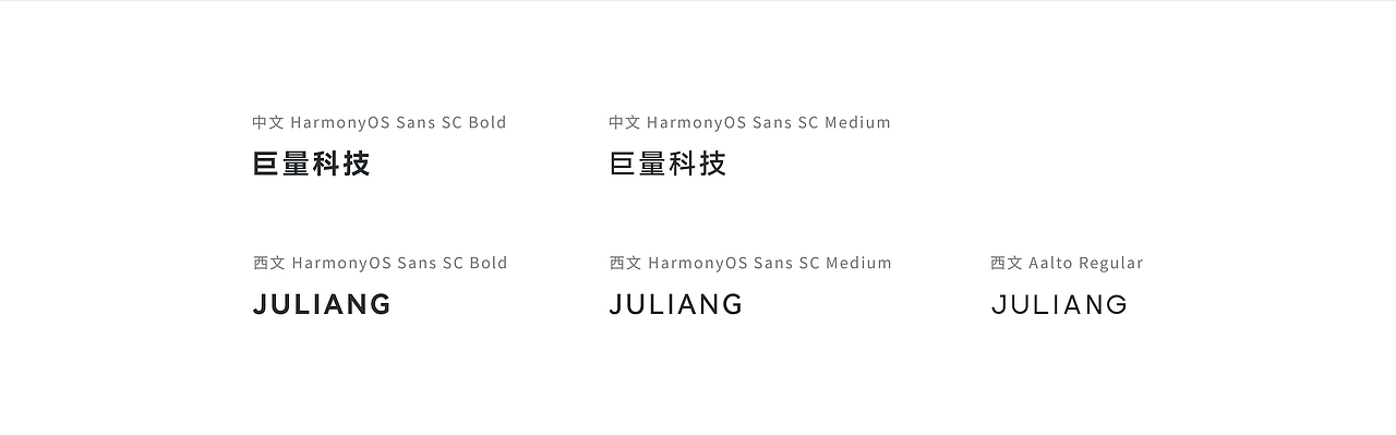 巨量智能（图ZMjgwOTA5MjM2） - 品牌 - 站酷设计师SheerStudio原创素材 - 站酷ZCOOL