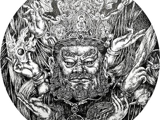 四大天王 叁