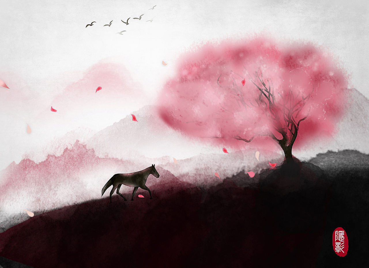 古风手绘《马与桃花林》水墨风景禅意画24节气