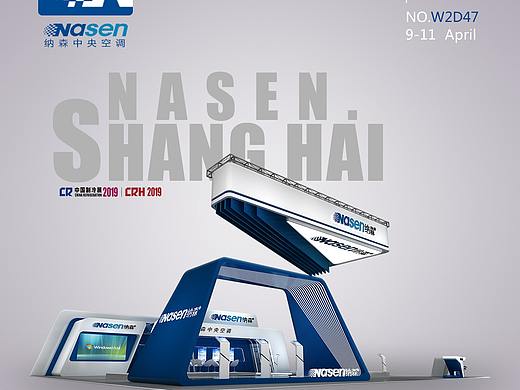 公眾號內(nèi)容圖04yue2019（個人主頁-ZMzUzODE5ODQ=） - 宣傳物料 - 站酷設(shè)計師conion原創(chuàng)素材 - 站酷ZCOOL