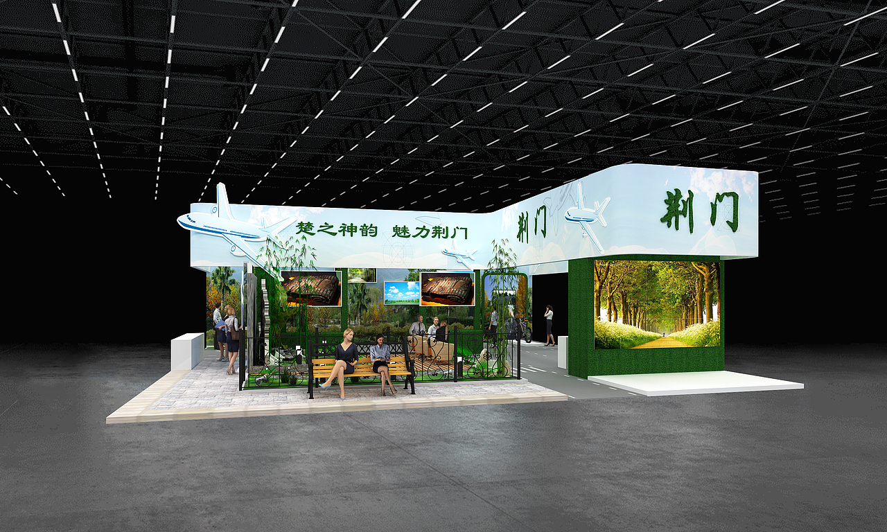 兼职设计各类展台展厅设计策划（图ZMTU3MjA2ODA4） - 展陈设计 - 站酷设计师展厅展览兼职设计原创素材 - 站酷ZCOOL