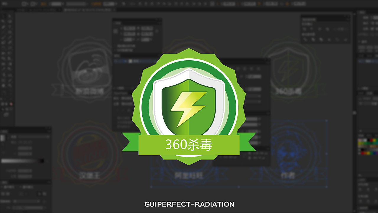 漂亮的图标勋章设计（图ZMTgyODQxNTY=） - 图标 - 站酷设计师Gordon_Workshop原创素材 - 站酷ZCOOL