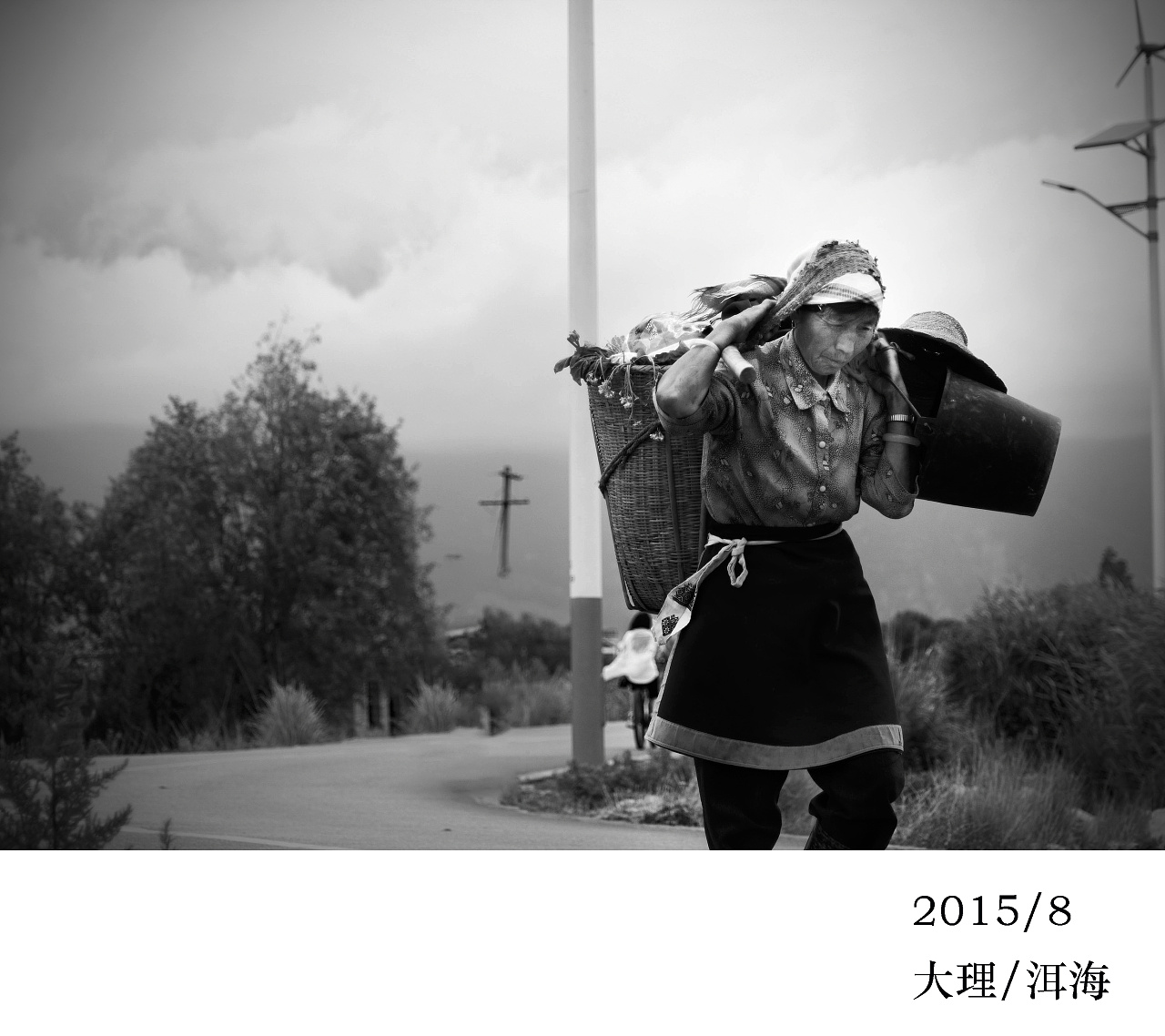 洱海边的采药老人