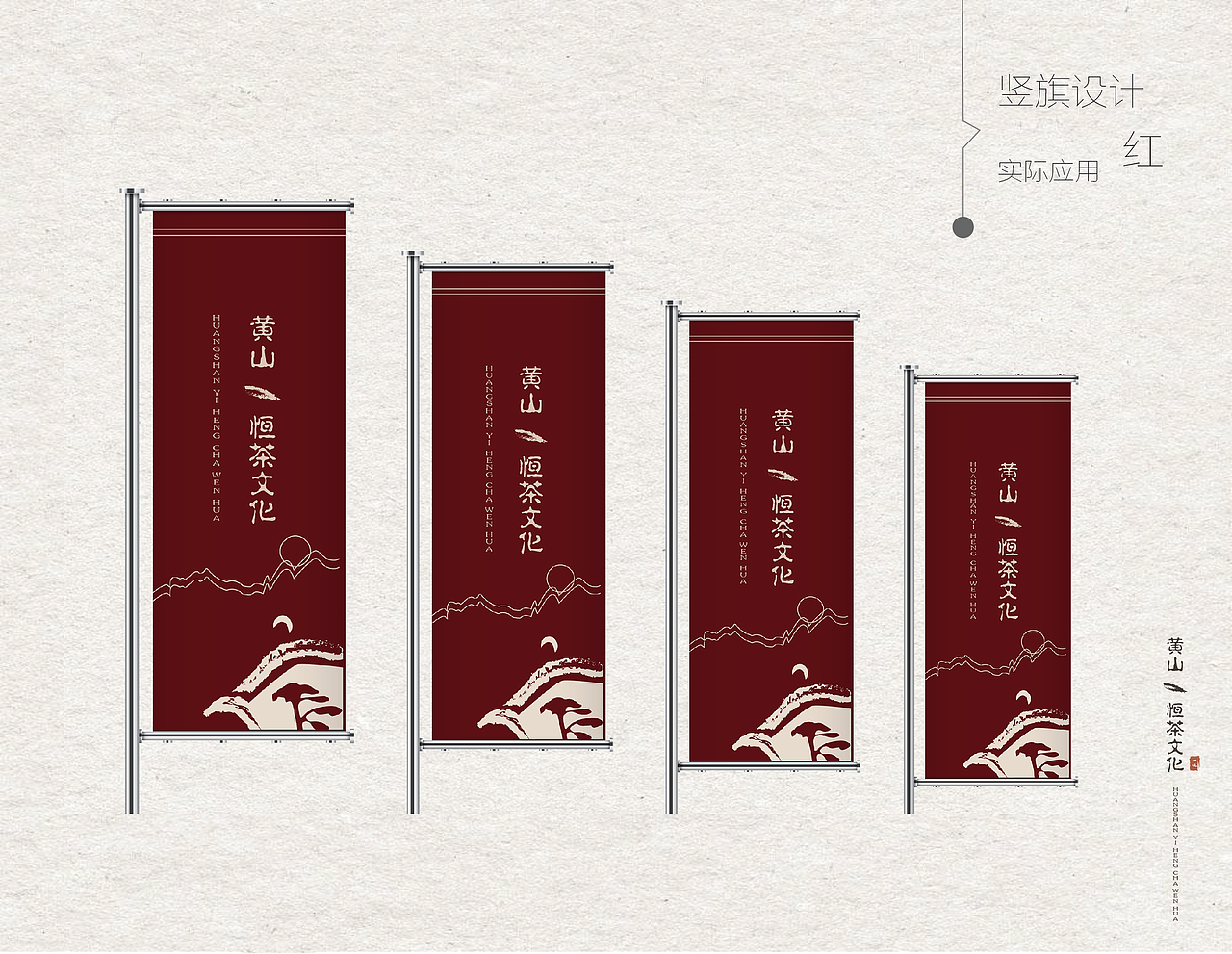 vi设计手册（图ZOTY2ODg0MjA=） - Logo - 站酷设计师鸡扣吉扣尼原创素材 - 站酷ZCOOL