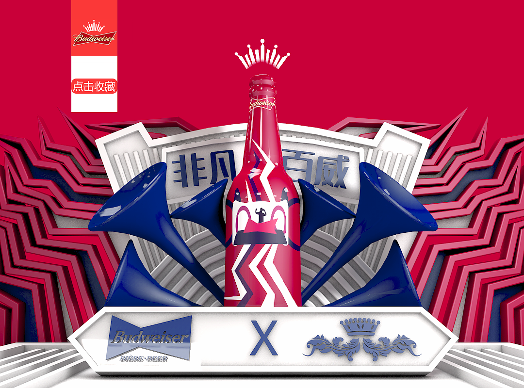 banner（图ZMTAwNDM2NTM2） - 运营设计 - 站酷设计师房间弥漫着香原创素材 - 站酷ZCOOL