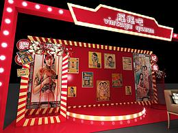 主题活动---发布会、年会