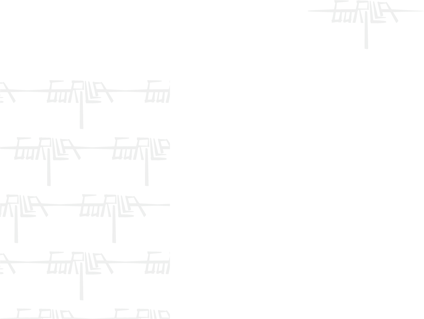 ILaker24的個(gè)人主頁（背景預(yù)覽） - 主頁背景設(shè)置 - 站酷設(shè)計(jì)師ILaker24原創(chuàng)素材 - 站酷ZCOOL