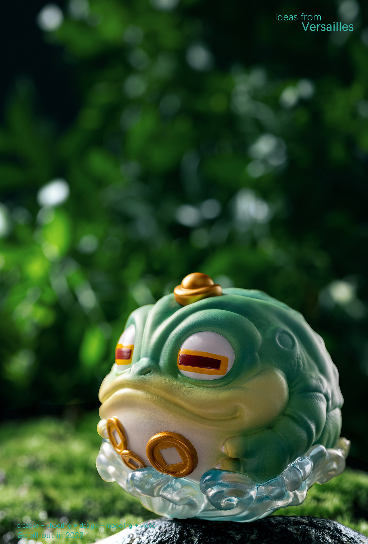 青草池塘处处蛙--好运蛋蛋之美蛙鱼头拍摄