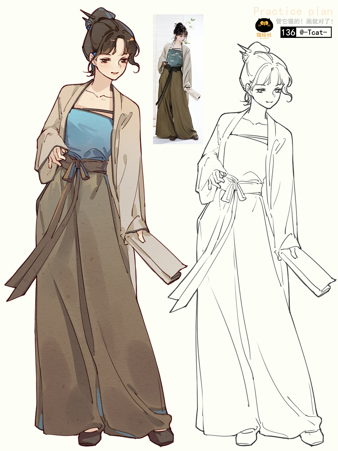 人物速写合集134-183