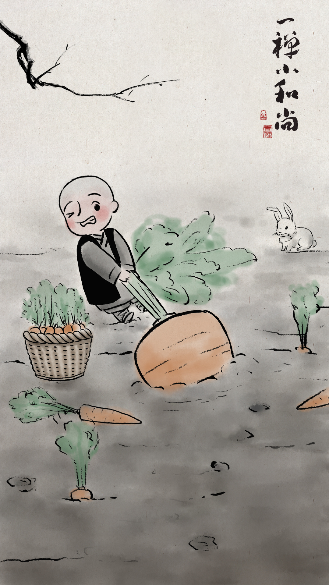 一禅小和尚 活在当下|插画|艺术插画|大禹动漫 - 原创作品 - 站酷