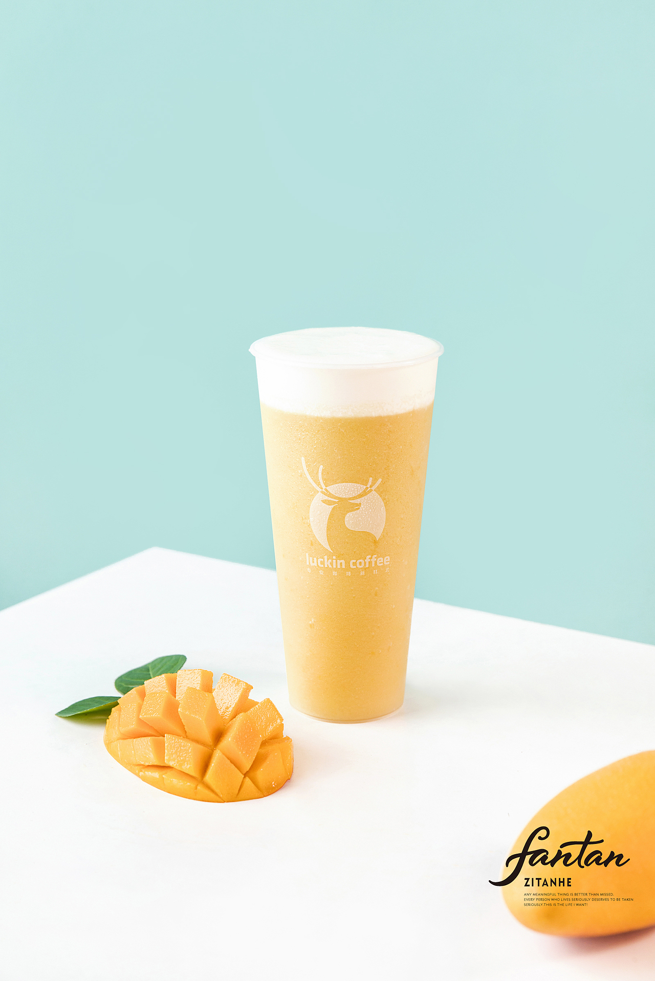 瑞幸小鹿茶拍摄