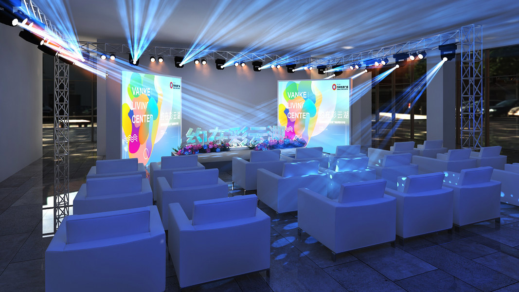 售楼处开放氛围