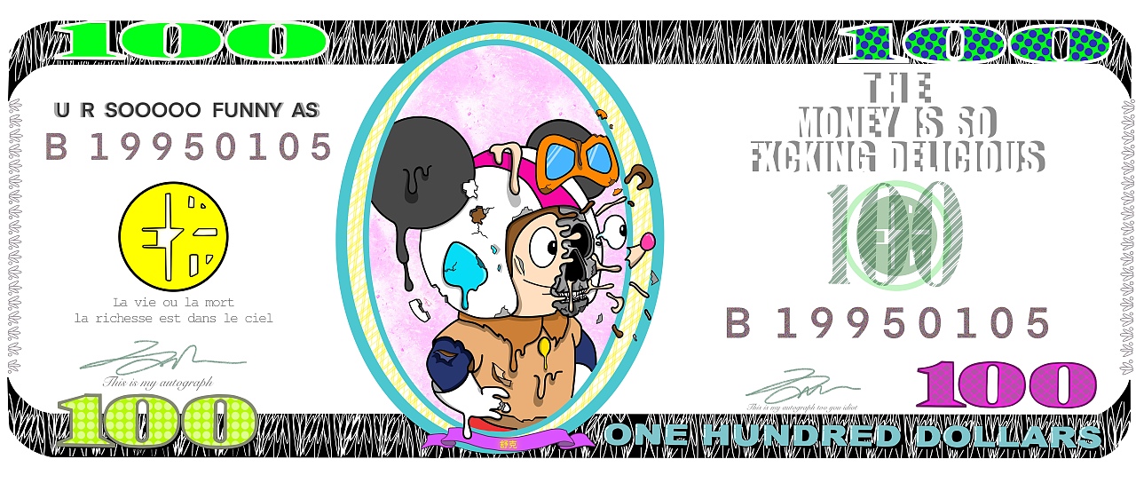 钞票系列(舒克)