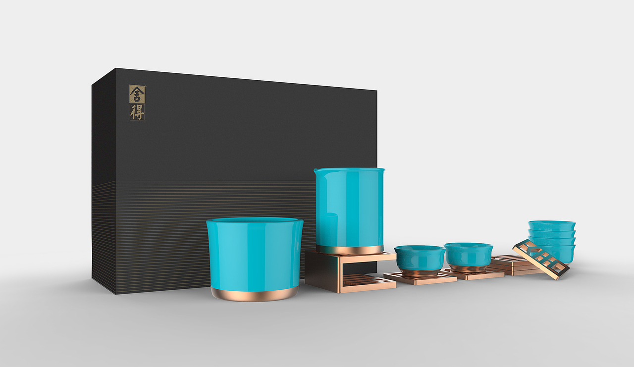 舍得—酒具设计