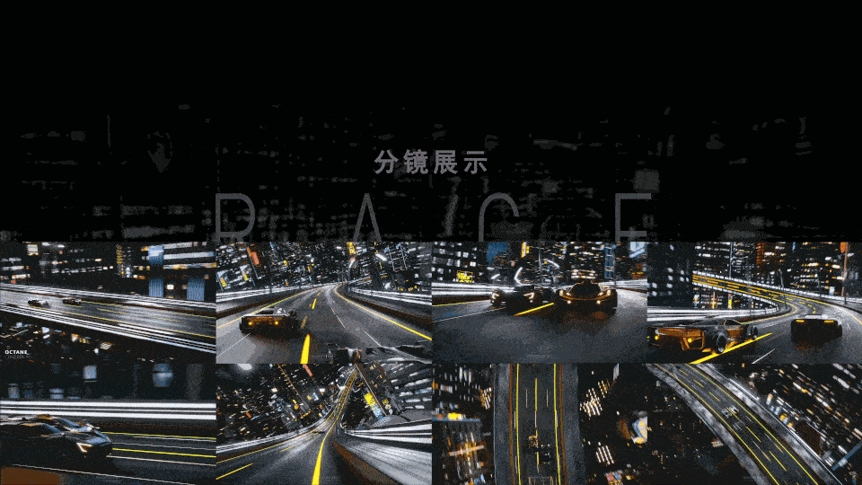 RACE-竞速（图ZMjc1Njc2MTU2） - 动画/影视 - 站酷设计师KaLok丶原创素材 - 站酷ZCOOL