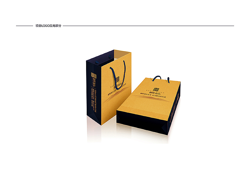 标志/字形/报广/海报，大杂烩走起！（图ZNjIzNTIzNTI=） - 宣传物料 - 站酷设计师zhbodong原创素材 - 站酷ZCOOL