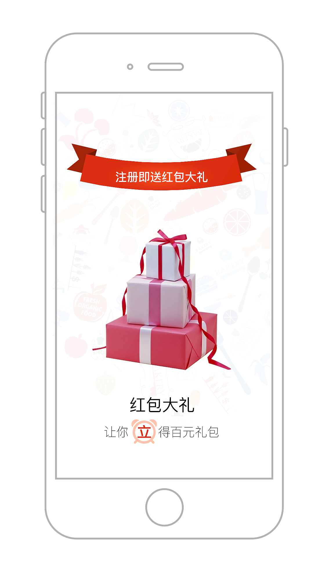 口未（图ZODQ4MjUxNTI=） - APP界面 - 站酷设计师小叮当anan原创素材 - 站酷ZCOOL